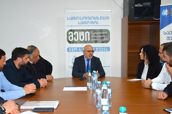 საქართველოს მელიორაციის გენერალური დირექტორი გიგლა