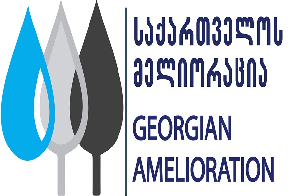 ქ. ფოთთან მდ. რიონის სარეგულაციო ჰიდროკვანძის სარე