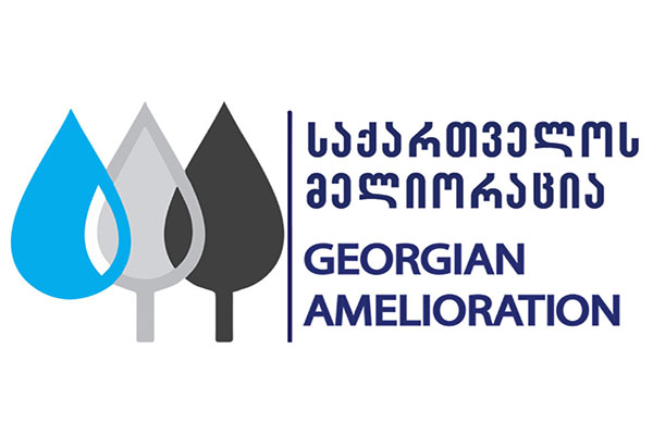 ზრესის მექანიკური მორწყვის სარწყავი სისტემის მაგის